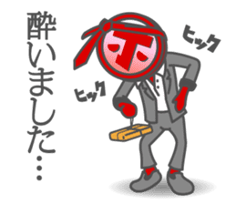 HONNMADEKKA-MAN sticker #4468381