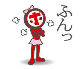 HONNMADEKKA-MAN sticker #4468384