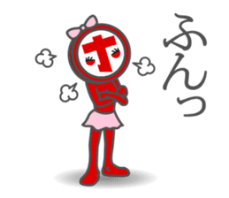 HONNMADEKKA-MAN sticker #4468384