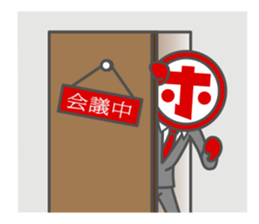 HONNMADEKKA-MAN sticker #4468388