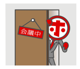 HONNMADEKKA-MAN sticker #4468388