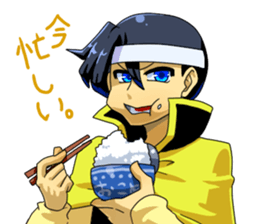 relationship is bad sticker #4468432