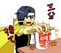 relationship is bad sticker #4468443