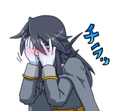 relationship is bad sticker #4468458