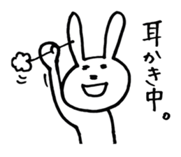 USABANA sticker #4468592