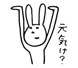 USABANA sticker #4468596