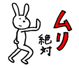 USABANA sticker #4468598