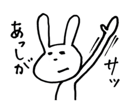 USABANA sticker #4468599