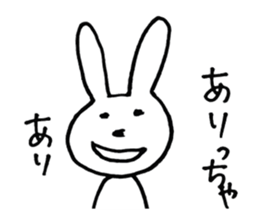 USABANA sticker #4468600