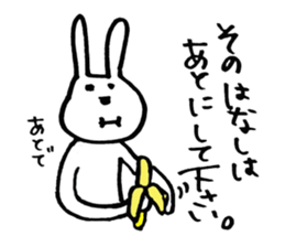 USABANA sticker #4468604