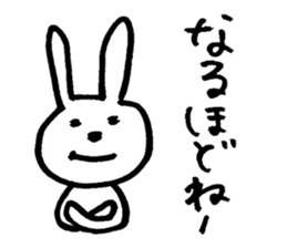 USABANA sticker #4468605