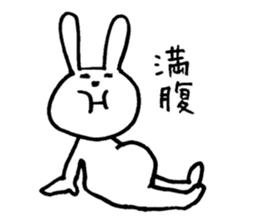 USABANA sticker #4468607