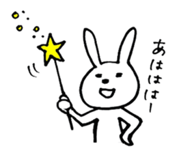 USABANA sticker #4468609