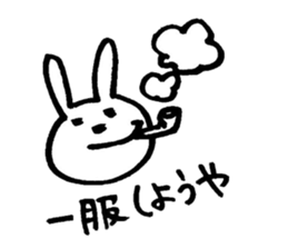 USABANA sticker #4468610