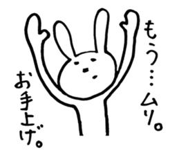 USABANA sticker #4468611