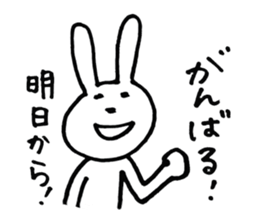 USABANA sticker #4468614