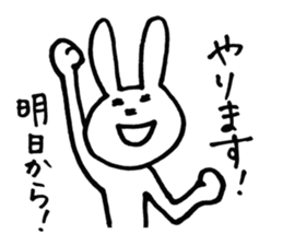 USABANA sticker #4468615