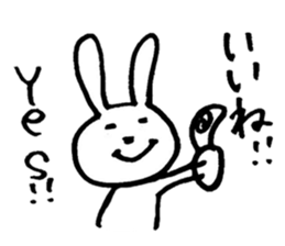 USABANA sticker #4468616