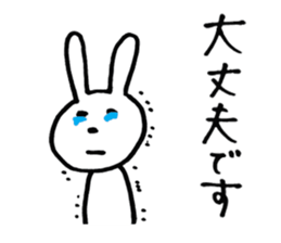 USABANA sticker #4468618