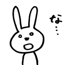 USABANA sticker #4468621