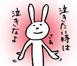 USABANA sticker #4468622