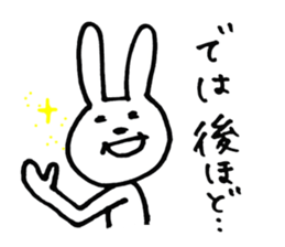 USABANA sticker #4468624