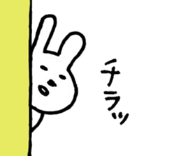 USABANA sticker #4468625