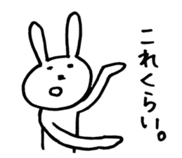 USABANA sticker #4468626