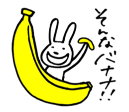 USABANA sticker #4468627