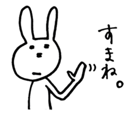 USABANA sticker #4468628