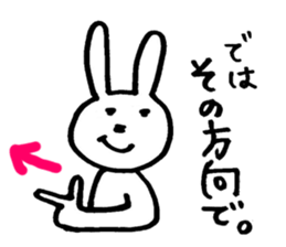 USABANA sticker #4468631