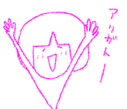 Crayon girl and Boy sticker #4468675