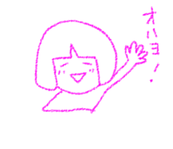 Crayon girl and Boy sticker #4468676