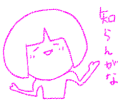 Crayon girl and Boy sticker #4468677