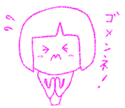 Crayon girl and Boy sticker #4468678