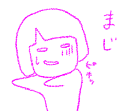 Crayon girl and Boy sticker #4468680