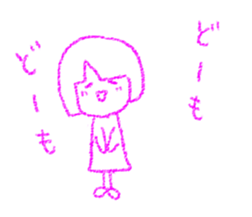 Crayon girl and Boy sticker #4468684