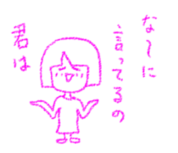 Crayon girl and Boy sticker #4468687