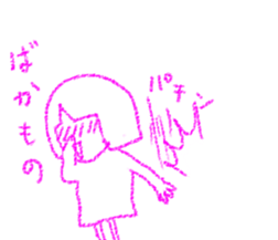 Crayon girl and Boy sticker #4468688