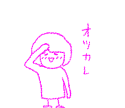 Crayon girl and Boy sticker #4468689