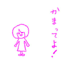 Crayon girl and Boy sticker #4468690