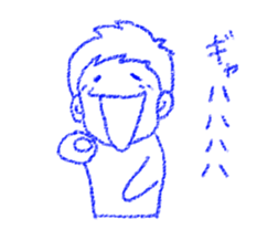 Crayon girl and Boy sticker #4468699