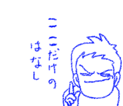 Crayon girl and Boy sticker #4468701