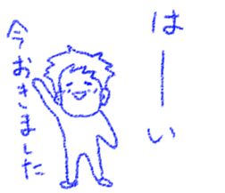 Crayon girl and Boy sticker #4468705