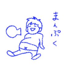 Crayon girl and Boy sticker #4468709