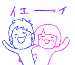 Crayon girl and Boy sticker #4468710