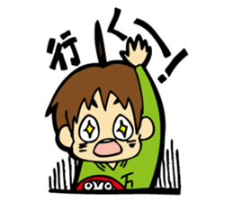 Actress and Dharma sticker #4468762