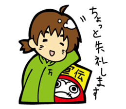 Actress and Dharma sticker #4468773