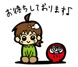 Actress and Dharma sticker #4468774