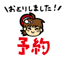 Actress and Dharma sticker #4468776